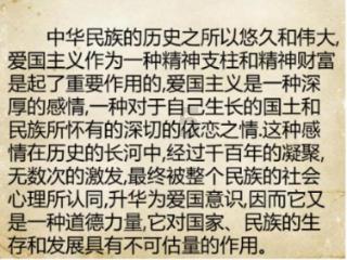 乔和莫莫