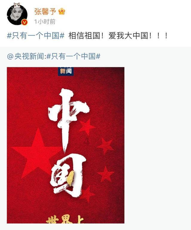芭比大学毕业