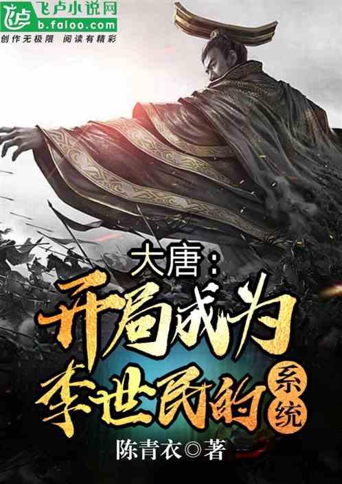宋威龙和宋茜上综艺生图火了，谁注意宋茜手，暴露两人关系