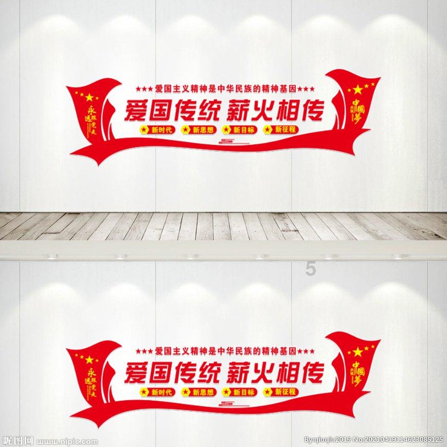 年货节:兰芳园瓶装燕麦奶茶邀你一起嗨不停