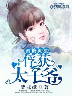 哪些食物含有高嘌呤