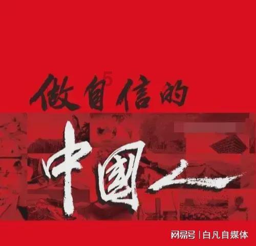 恒瑞医药获2024“中国杰出雇主”认证