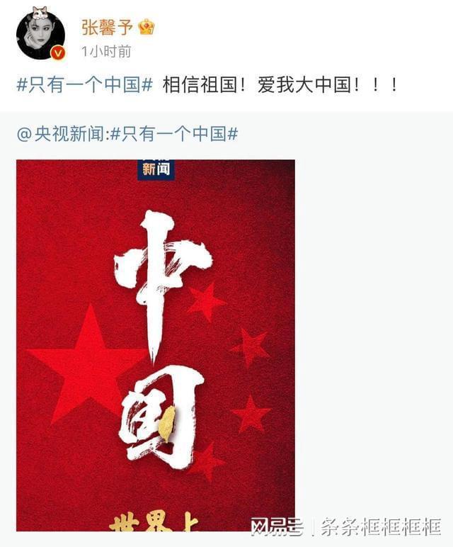 元谋县“小种子”孕育种业振兴“芯希望”