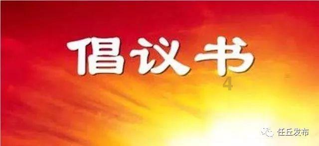 爸爸拿塑料袋模拟子宫带娃，如何看待这一做法呢？你会这样带孩子吗？游戏画面