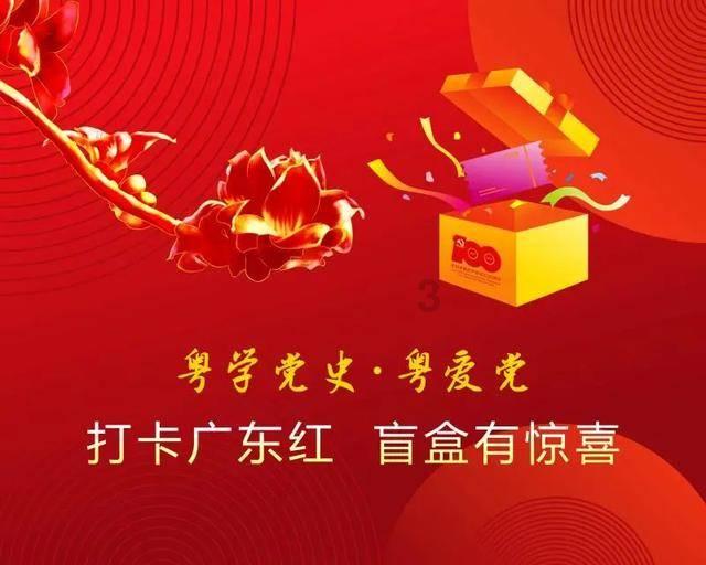 可爱猫咪救援