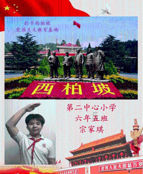 缅甸的外部势力：米昂来依赖大俄，昂山素季背靠英美，未来会如何