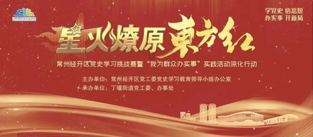 救援金刚狼
