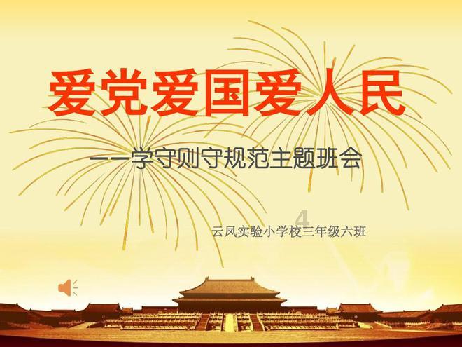 脑洞小老弟无实名认证