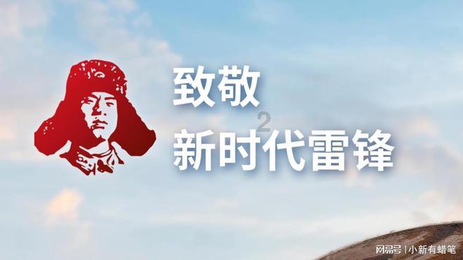 没事,奖牌还是中国的!
