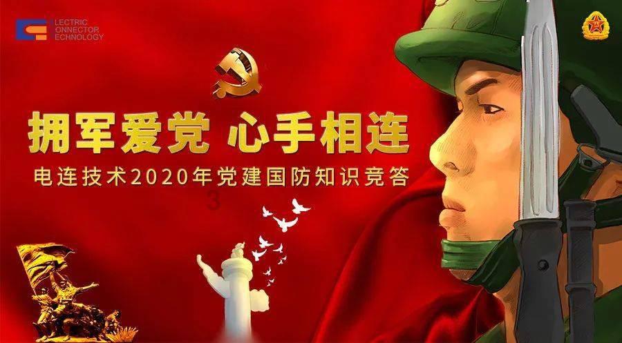 农行山南分行非涉农个贷存量突破40亿元