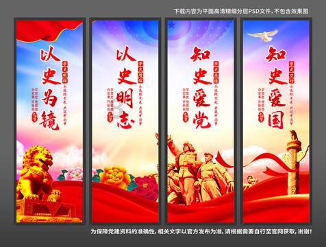 空中滑翔机