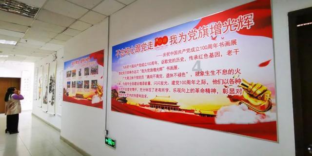 苏菲亚安伯时装秀