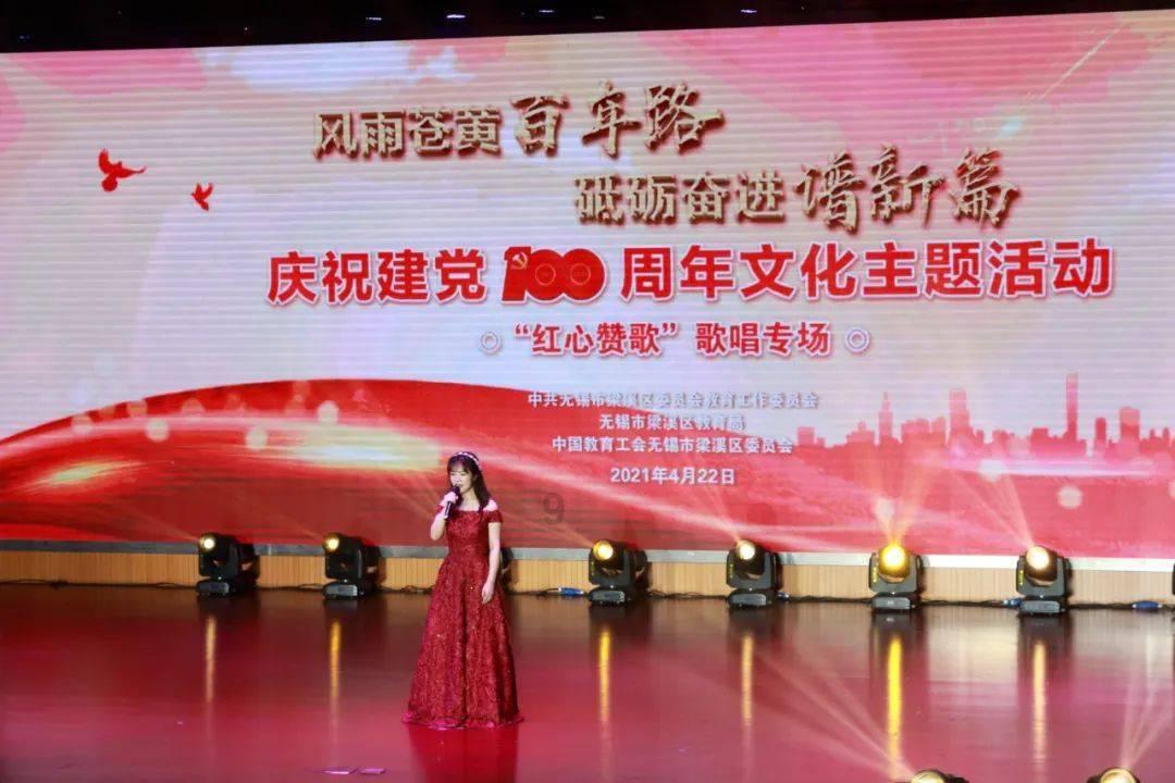 我的矿场