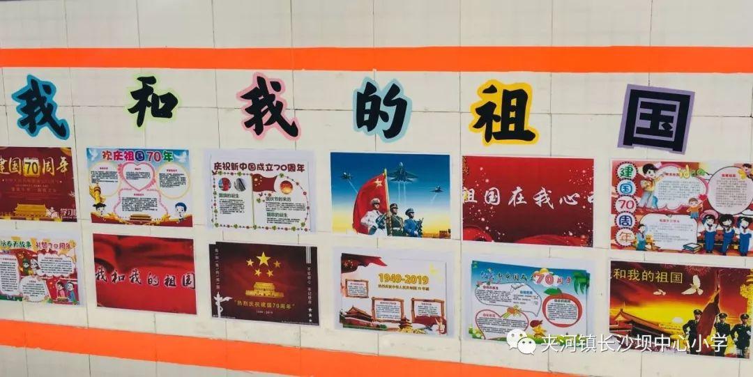 德军总部