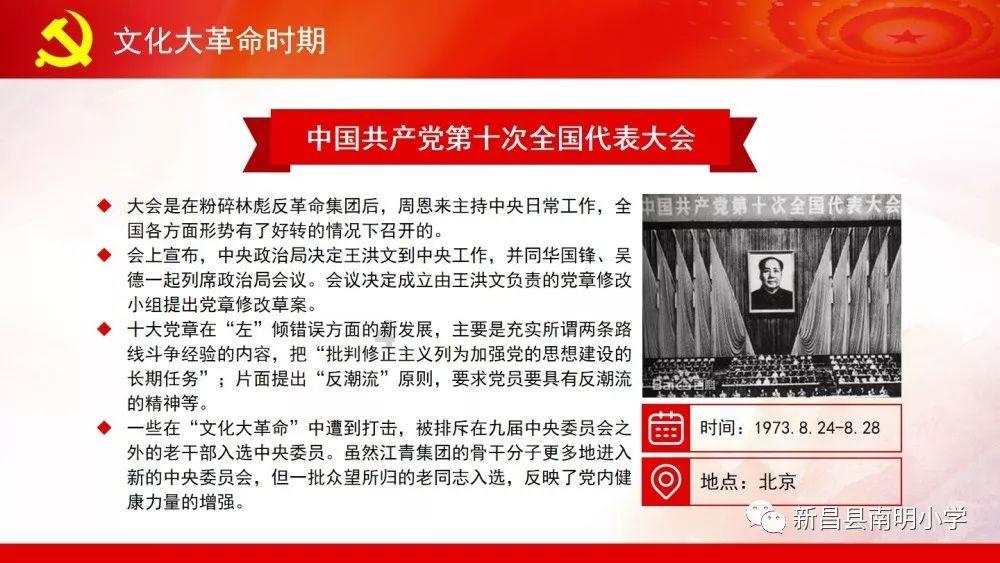 德州古玩商会消费维权服务站揭牌仪式顺利举办