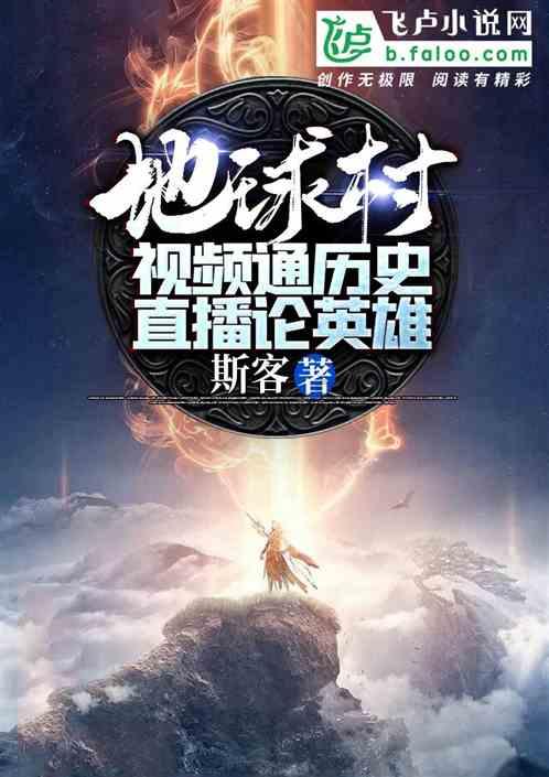 金牌保镖熊先生