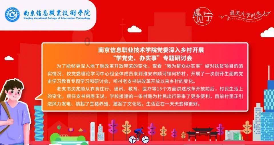 电影版《异人之下》乌尔善执导,胡先煦l李宛妲l娜然出演夏禾