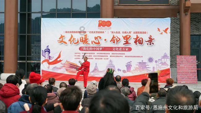 你见过哪些反诈成功的例子？游戏画面