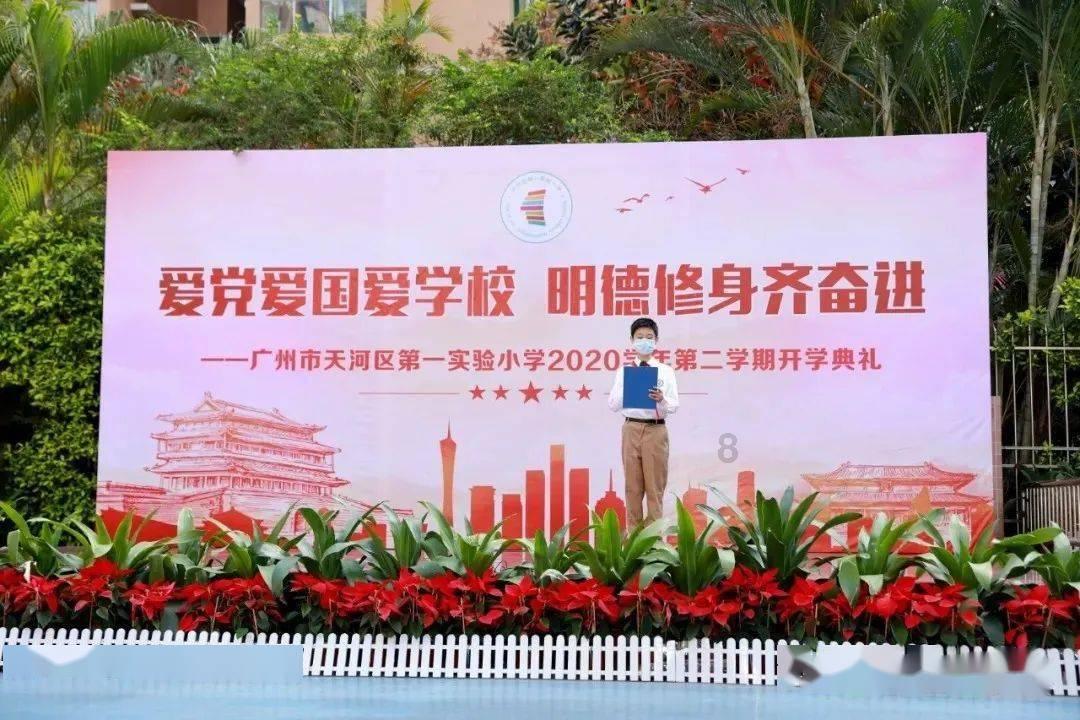 勇者大冒险