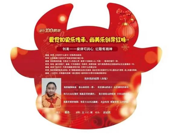 沿河口村异地安置项目本月底全部交房
