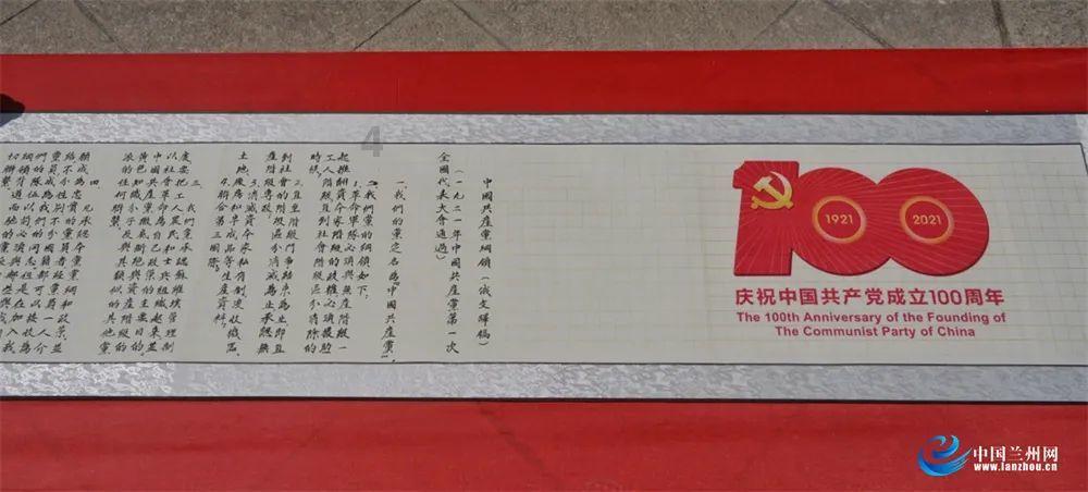 足球啦啦队员