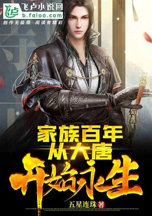 杀戮尖塔