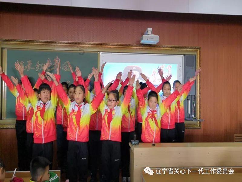 金庸群侠传5