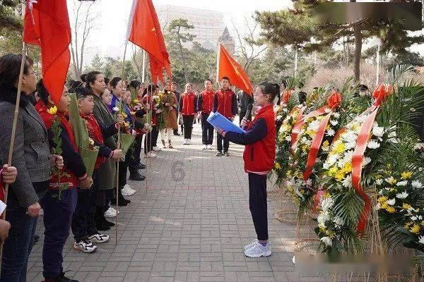 山西一人接受纪律审查和监察调查