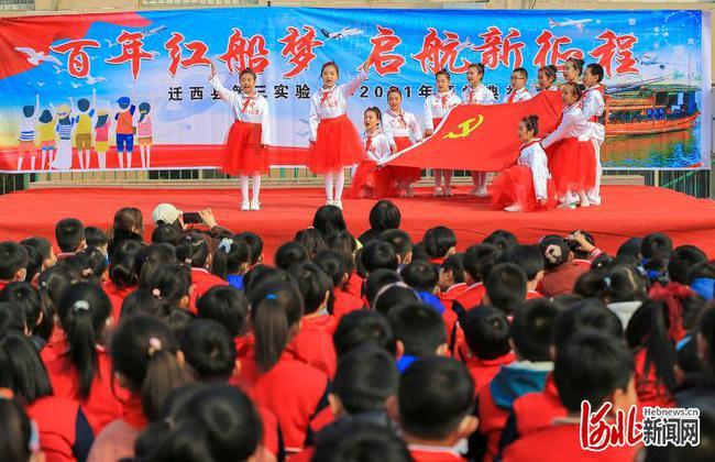 买年货到清镇吾悦奥特乐