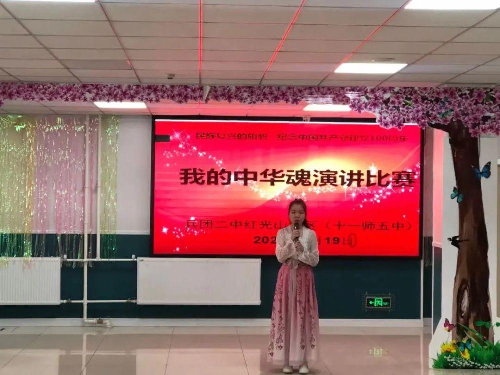 什么星座的渣男最多？游戏画面