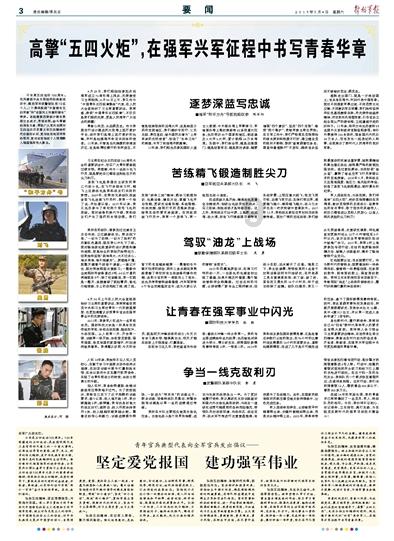 方便生活的小妙招都有哪些?-专业问答交流平台