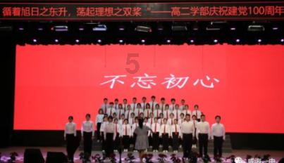 逗小猴开心系列173