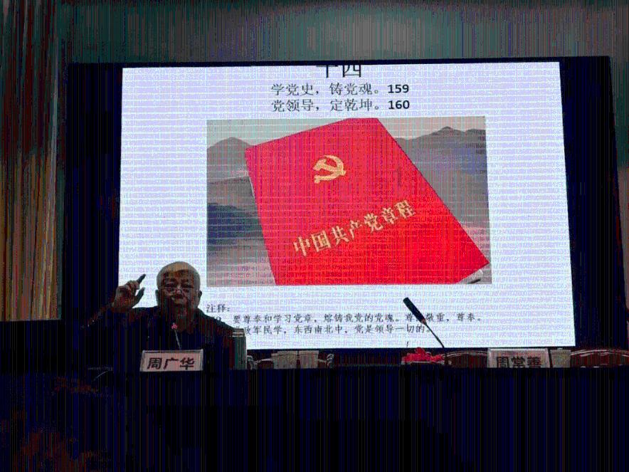 小僵尸射飞鸟