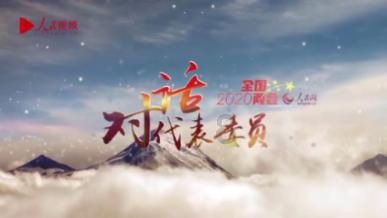 刚刚毕业的大学生怎样调整自己工作时的心态？游戏画面