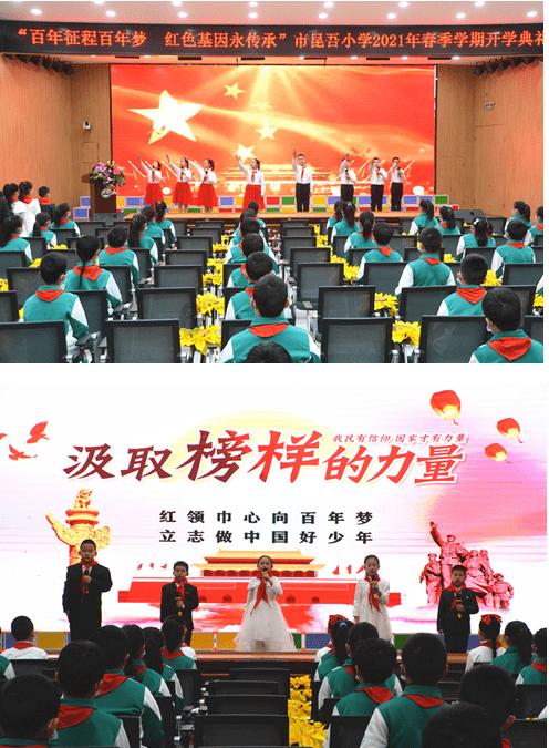田家炳中小学举行防暴恐演练