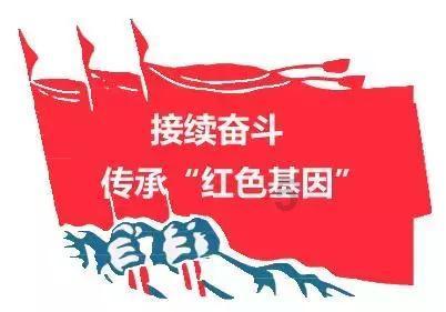 球球大作战下载最新版