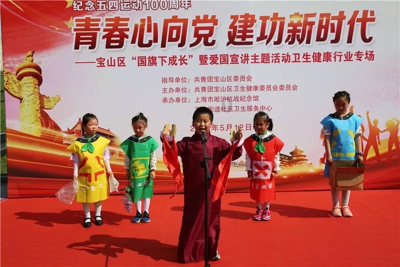 拯救受伤的男人