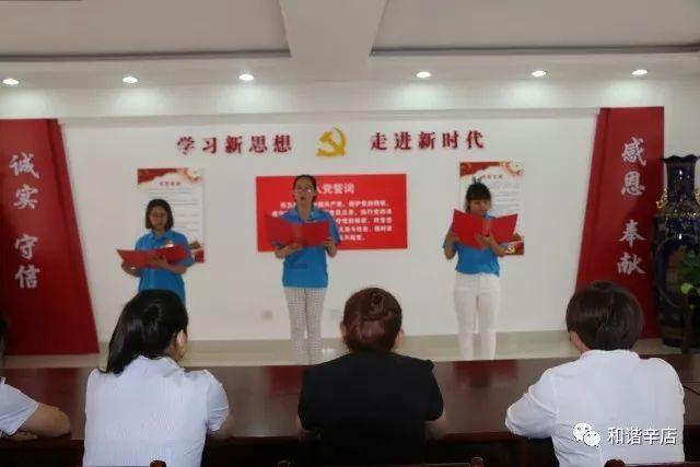 儿童画板涂色