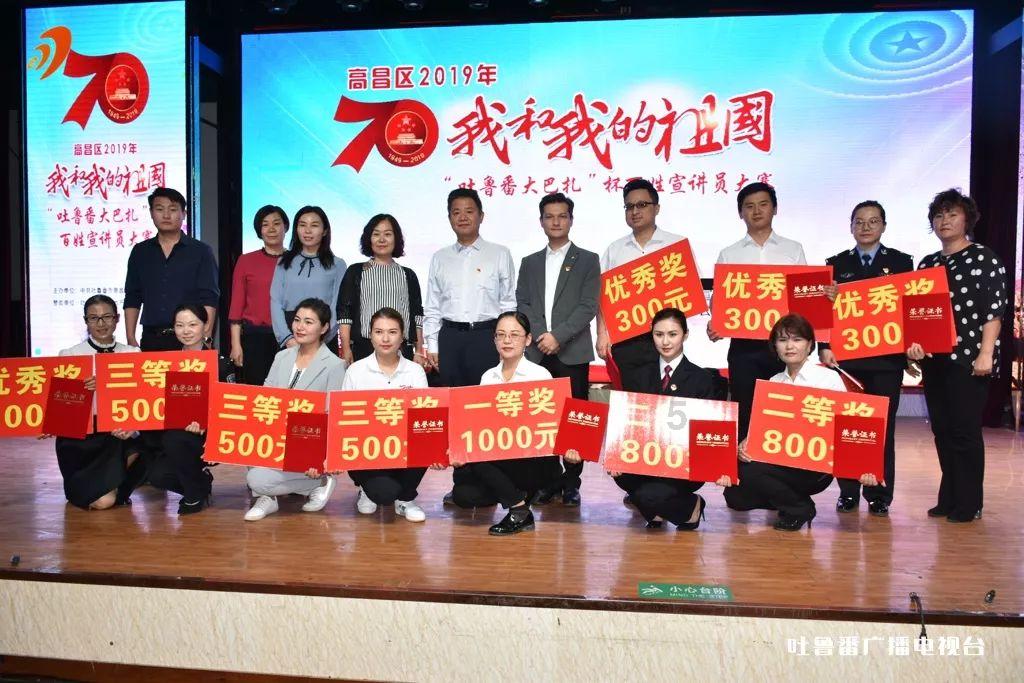 逗小猴开心系列192