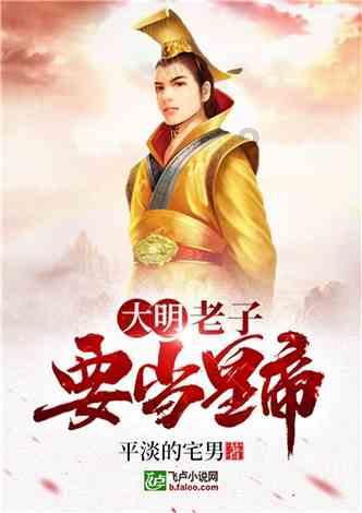 逃离黑与白的房间