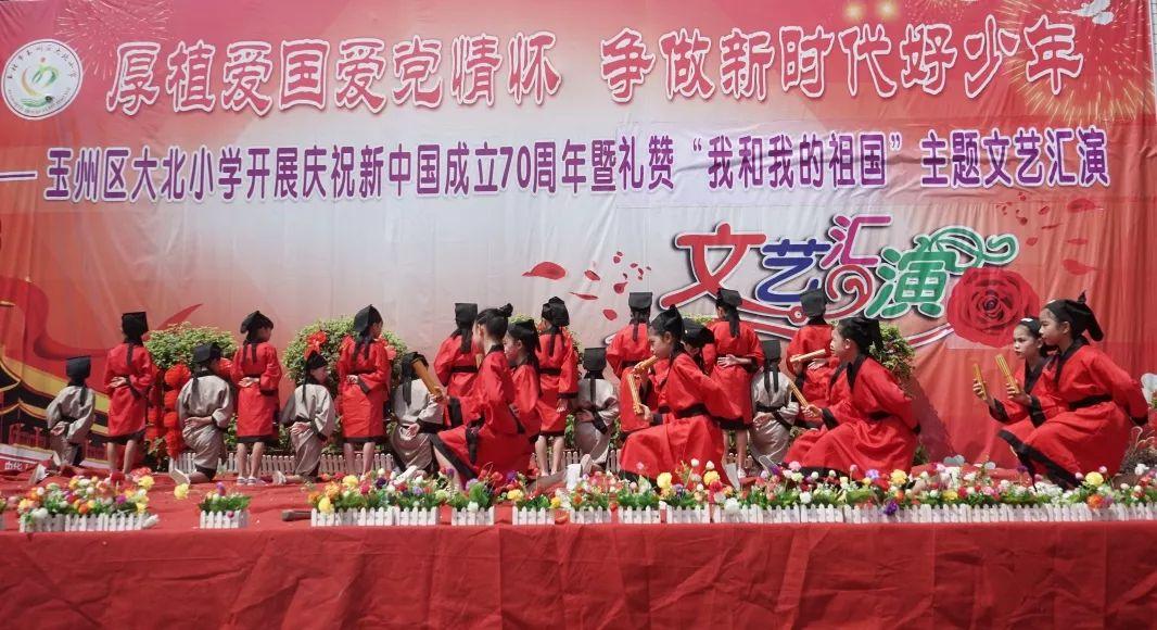 艾米高中校服