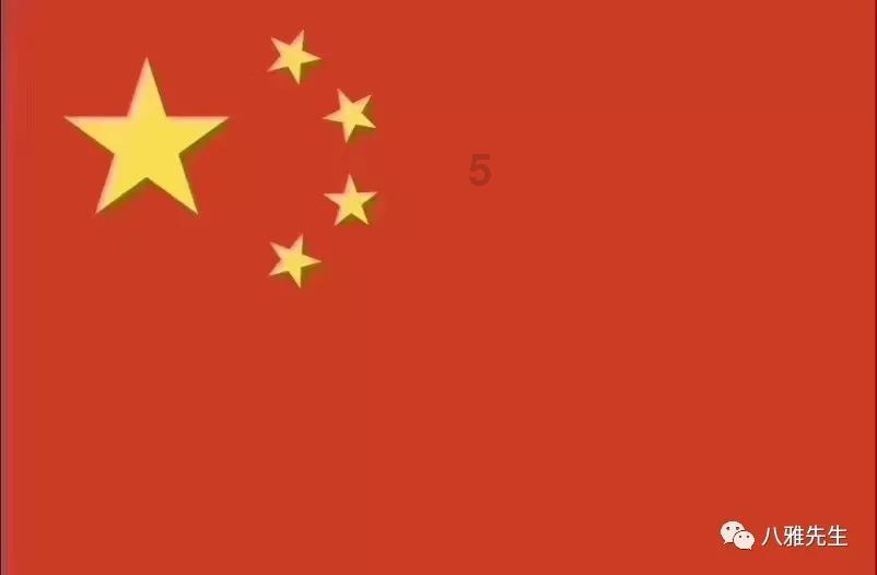全民烧脑3去广告版