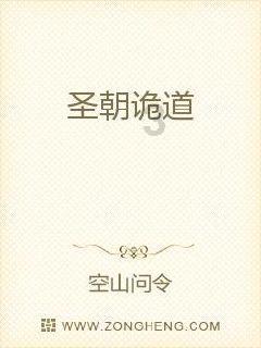 黄酒的喝法？游戏画面