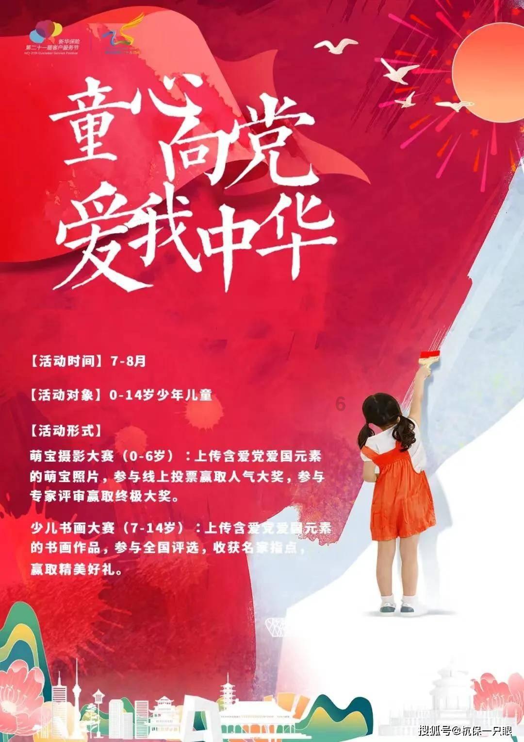 问答神器房子没有装修入住,物业费可以减免30%吗,轻松解疑答惑