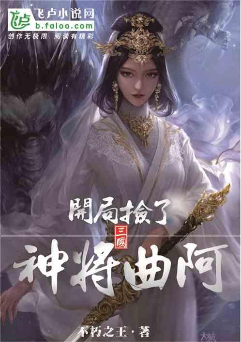 逃出昏暗的地下室2