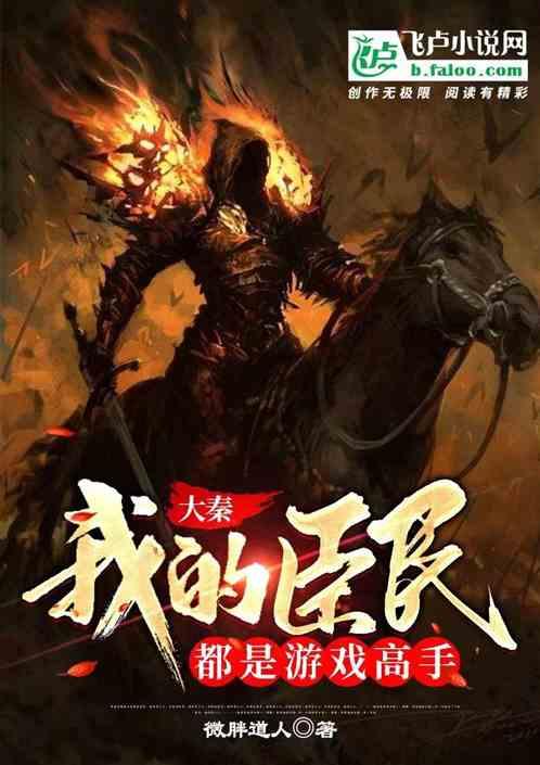 全面查漏补缺 不断迭代改进 办出一届兼具自贸港特色和国际影响力的年会
