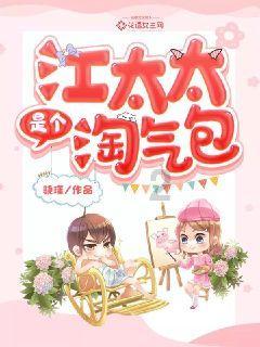 知法犯法!唐山疑似一派出所副所长当街捅人