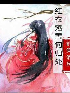 【两会·黔言】李龙委员:让优质医疗资源下沉 让老百姓在家门口看好病