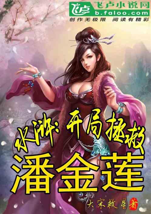 孤岛危机2