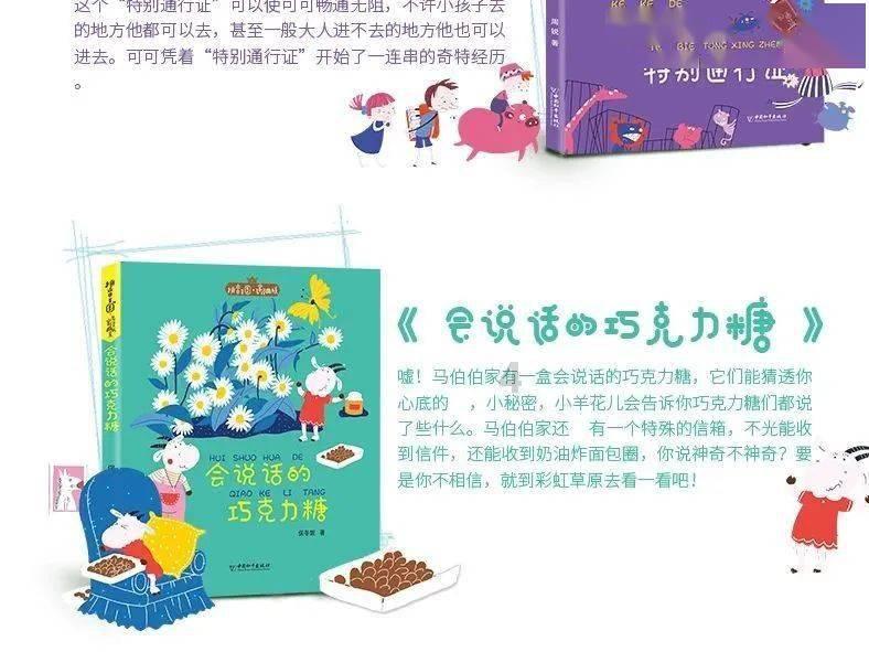 《中餐厅》龚俊贡献表情包,戴着围裙做饭太养眼,谁的男友领回去